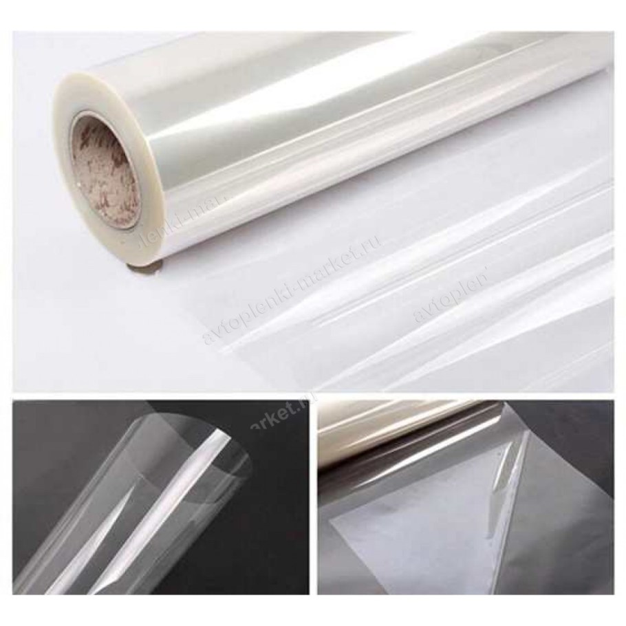 Бронирующая пленка 300 микрон