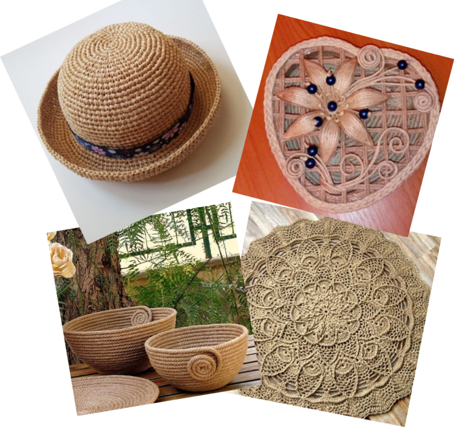 Продукция из джута