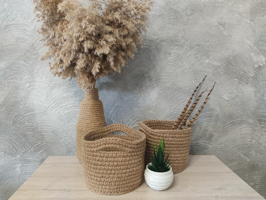 Корзины из джута в интерьере