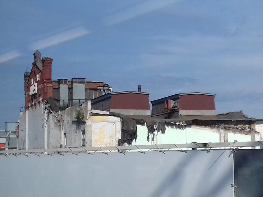 Компрессорный завод борец Москва