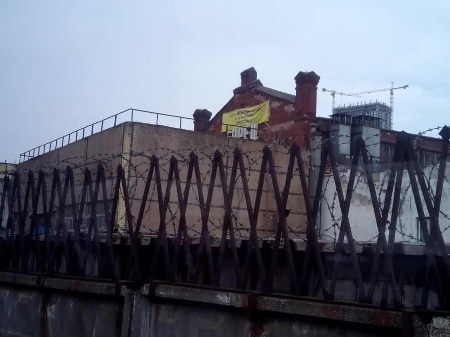 Компрессорный завод борец Москва