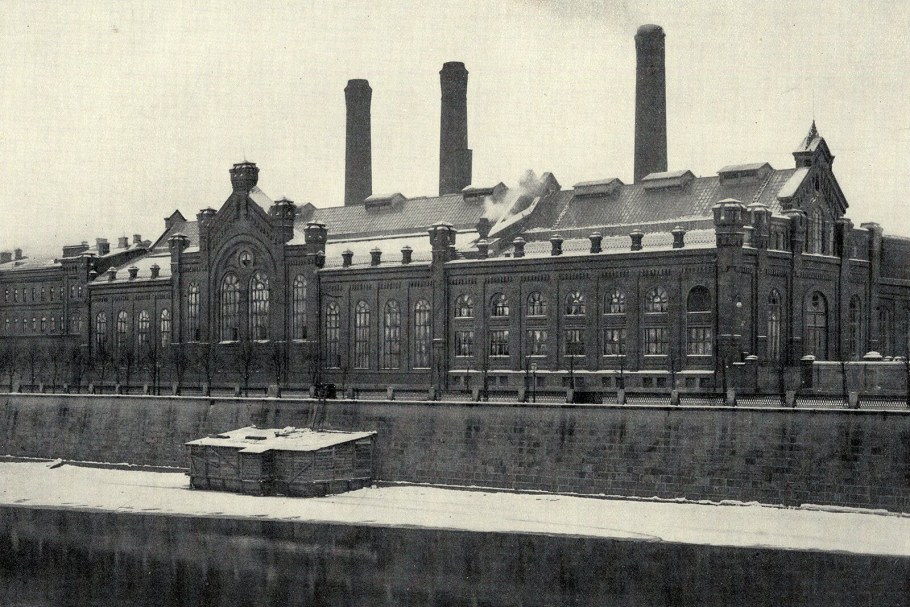 ГЭС-1 Раушская набережная 1897
