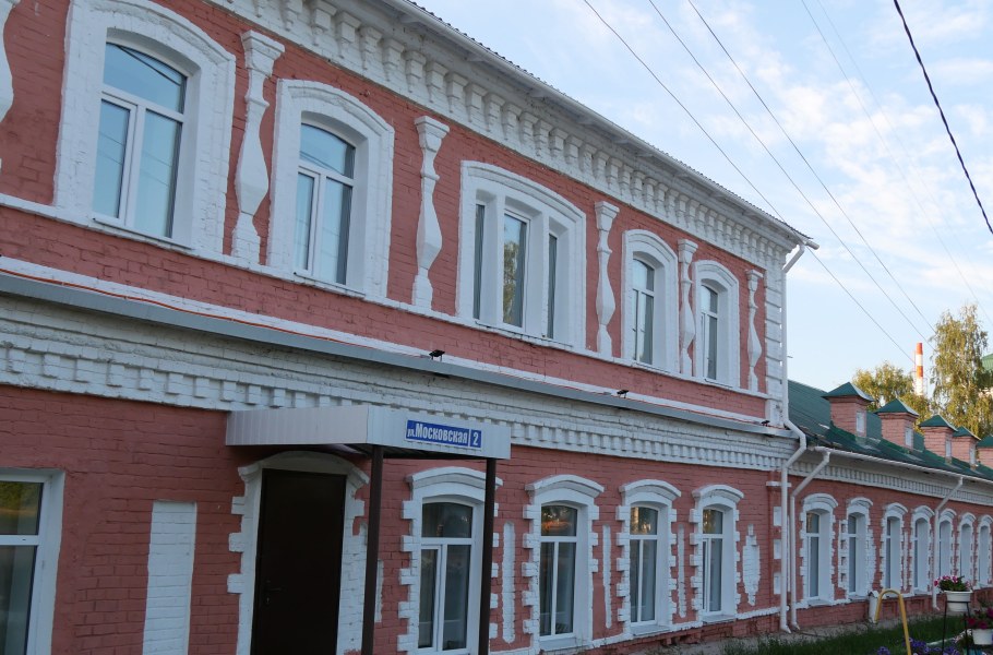 Библиотека Чехова г. Канск