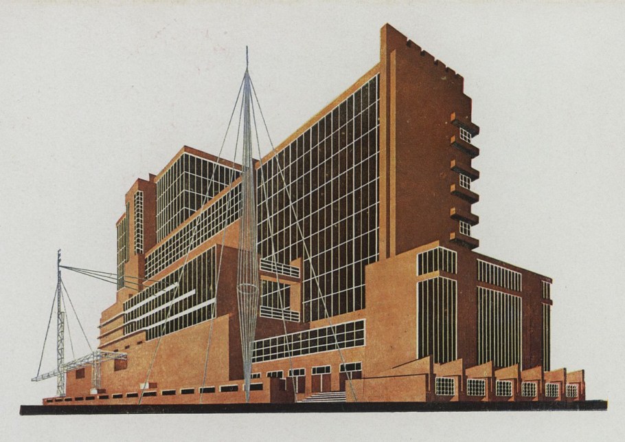 Яков Чернихов конструктивизм