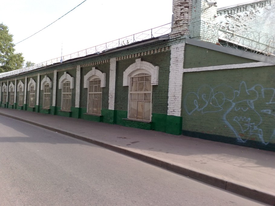 Проходная завода борец Москва