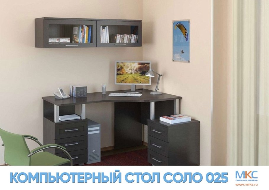 Vasko угловые компьютерные столы