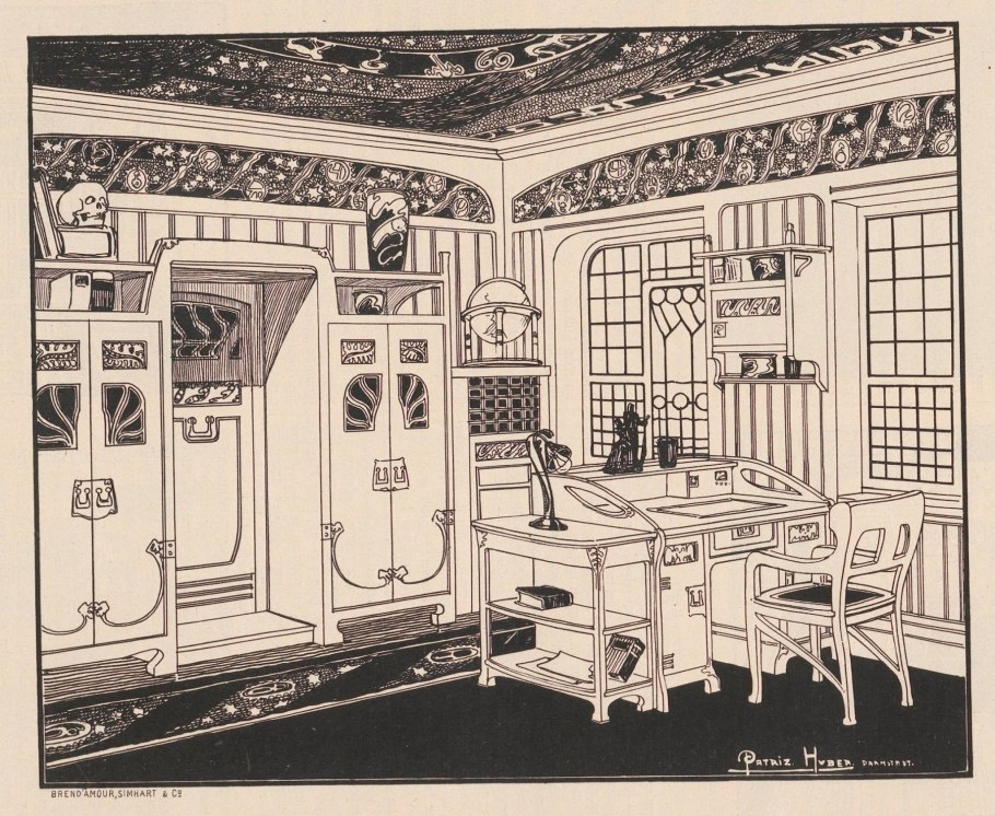 Модерн в интерьере