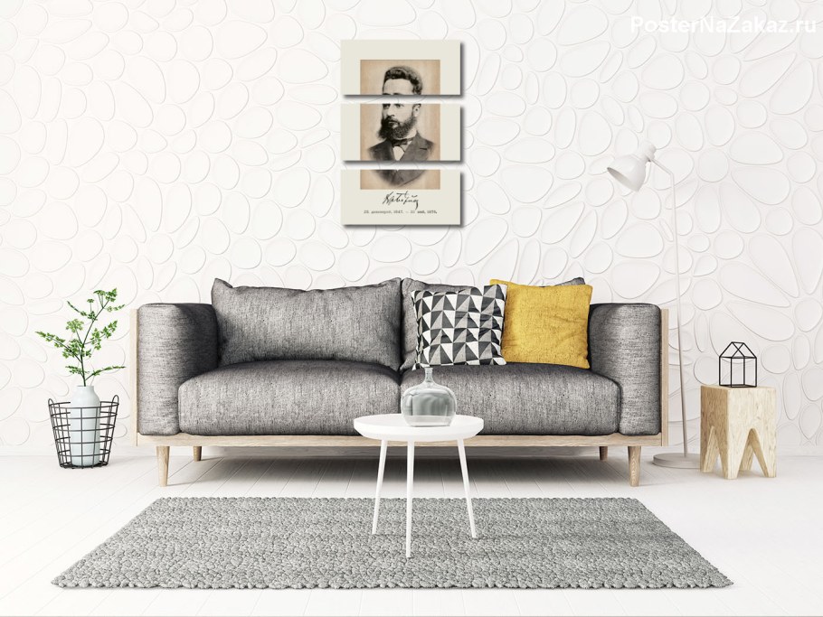 Обои Артекс в интерьере гостиной