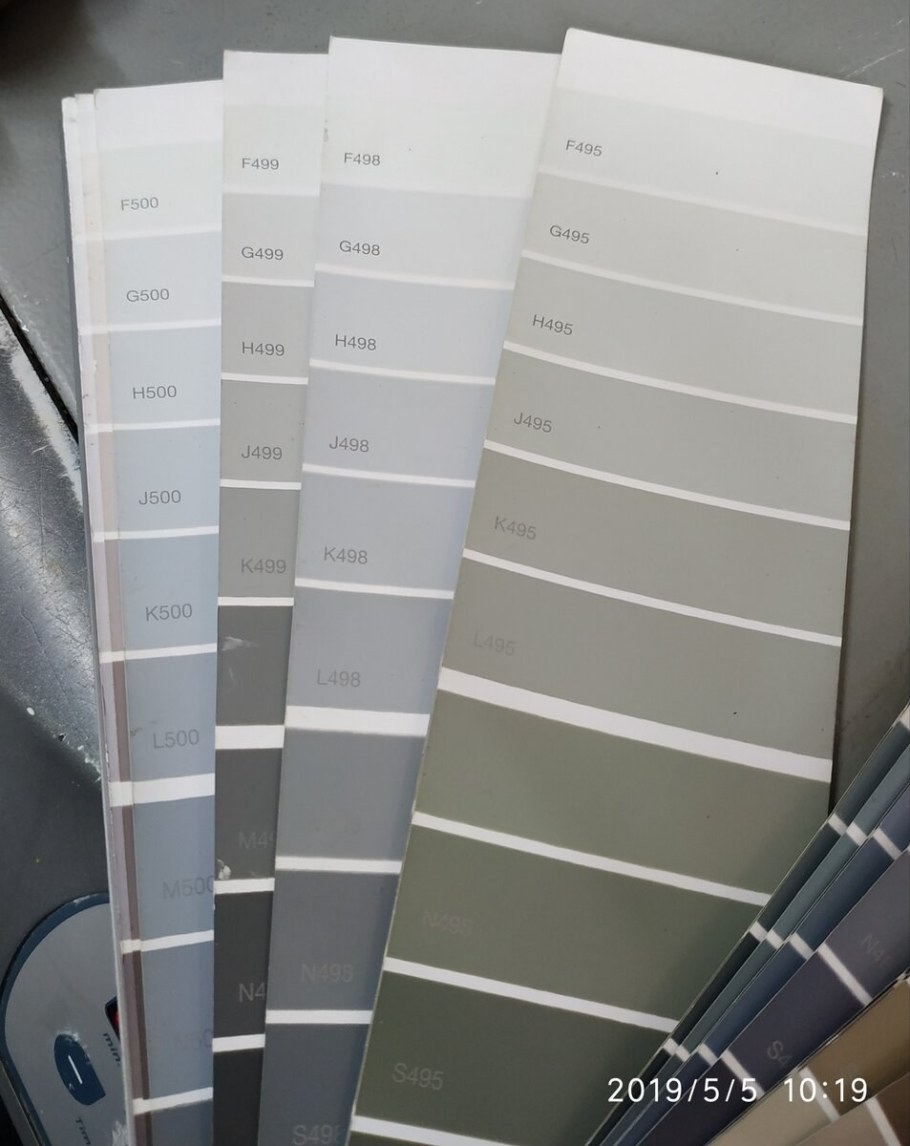 Краска g488 Tikkurila