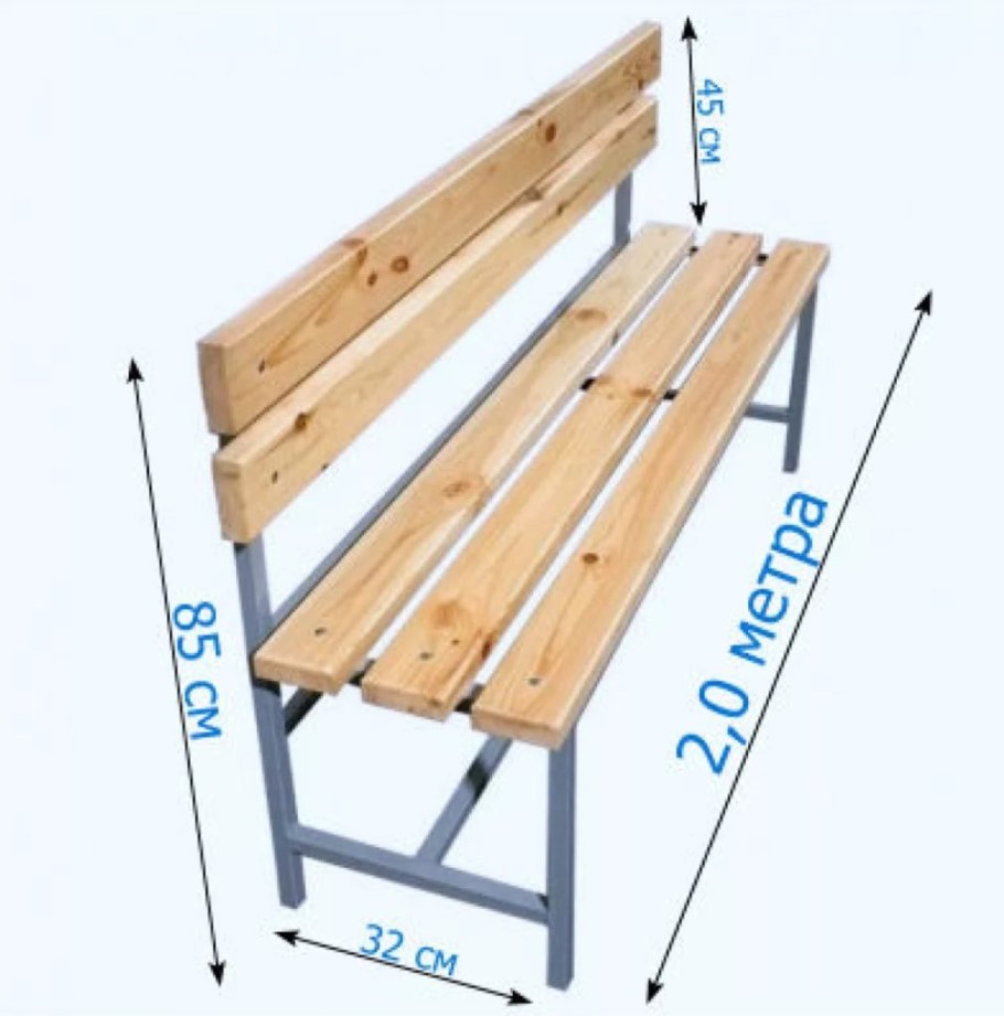 Садовая скамейка чертеж профильная труба