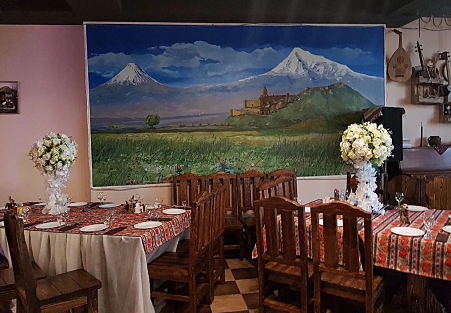 Армянский дом ресторан в Москве