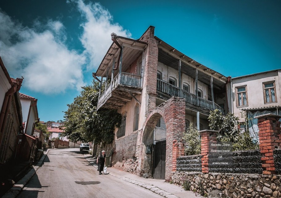 Национальный музей Сигнахи