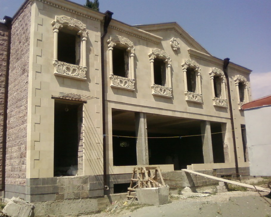 Ферзит армянский камень