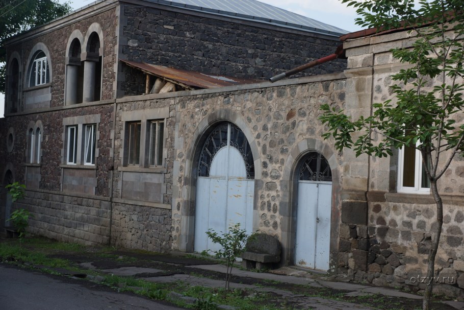 Дом культуры город Горис Армения