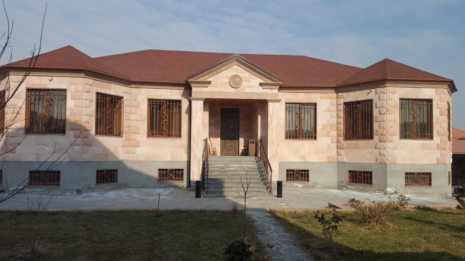 Дом в Армении