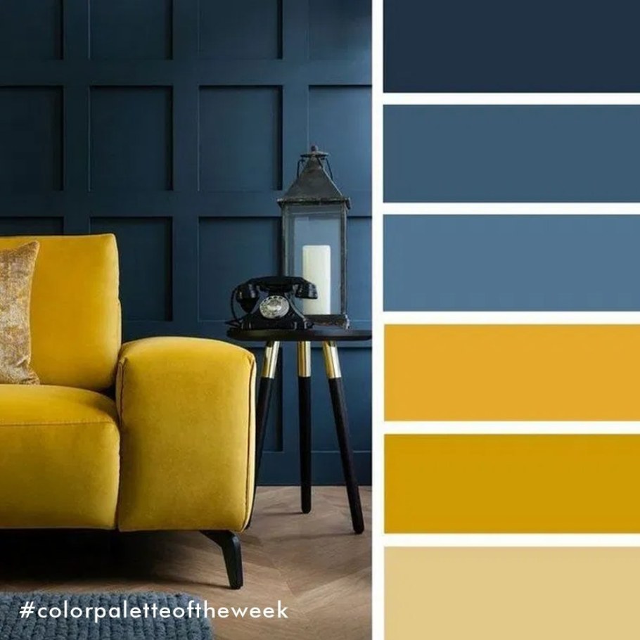 Серо желтая палитра