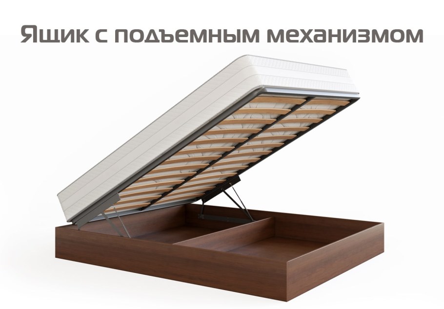 Кровать Дрим с подъемным механизмом 160*200