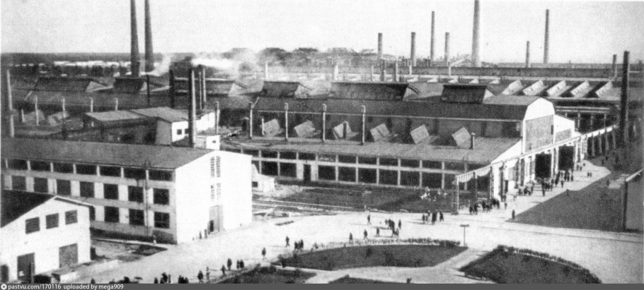 Уральский завод тяжелого машиностроения 1933