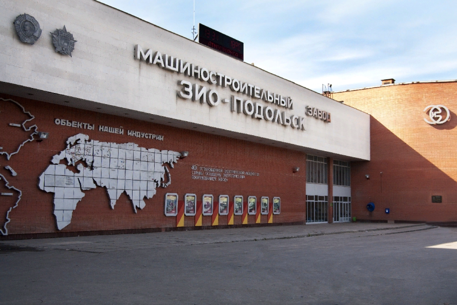 Машиностроительный завод ЗИО-Подольск Подольск на карте