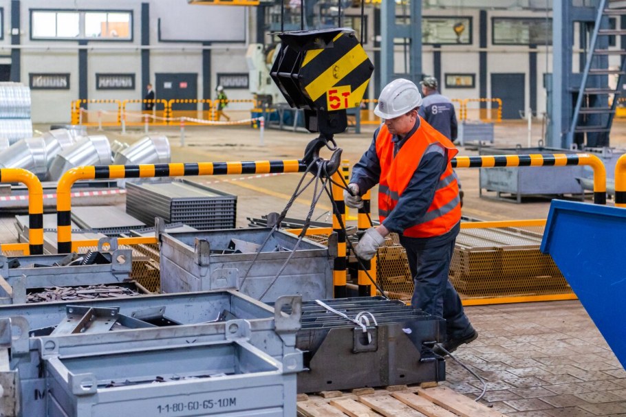 Ливто строитеьный завод в Щербинке