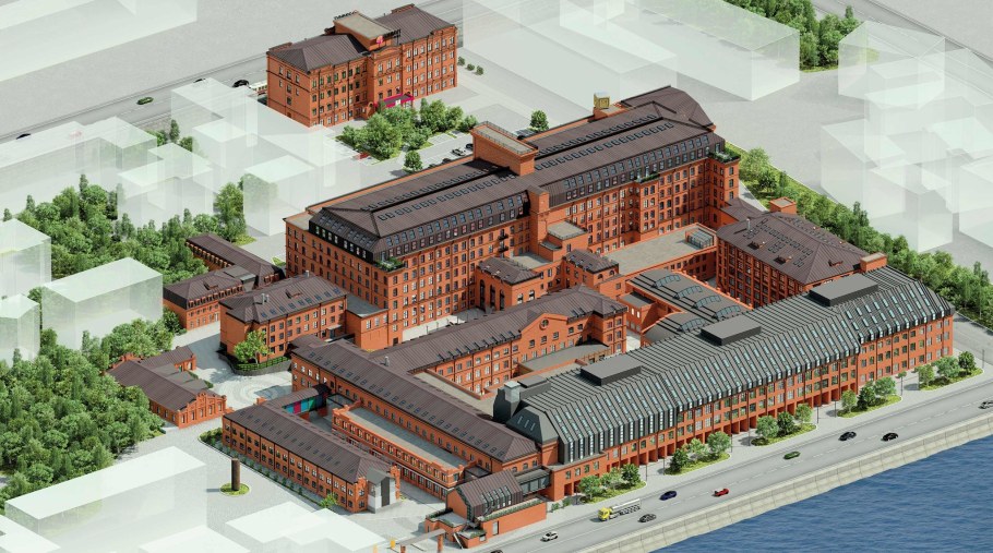 Loft-квартал Даниловская мануфактура 1867, Москва, Россия