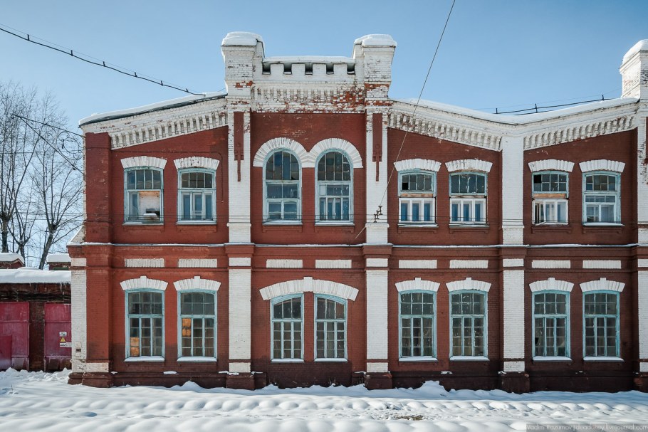 Вагоностроительный завод Мытищи