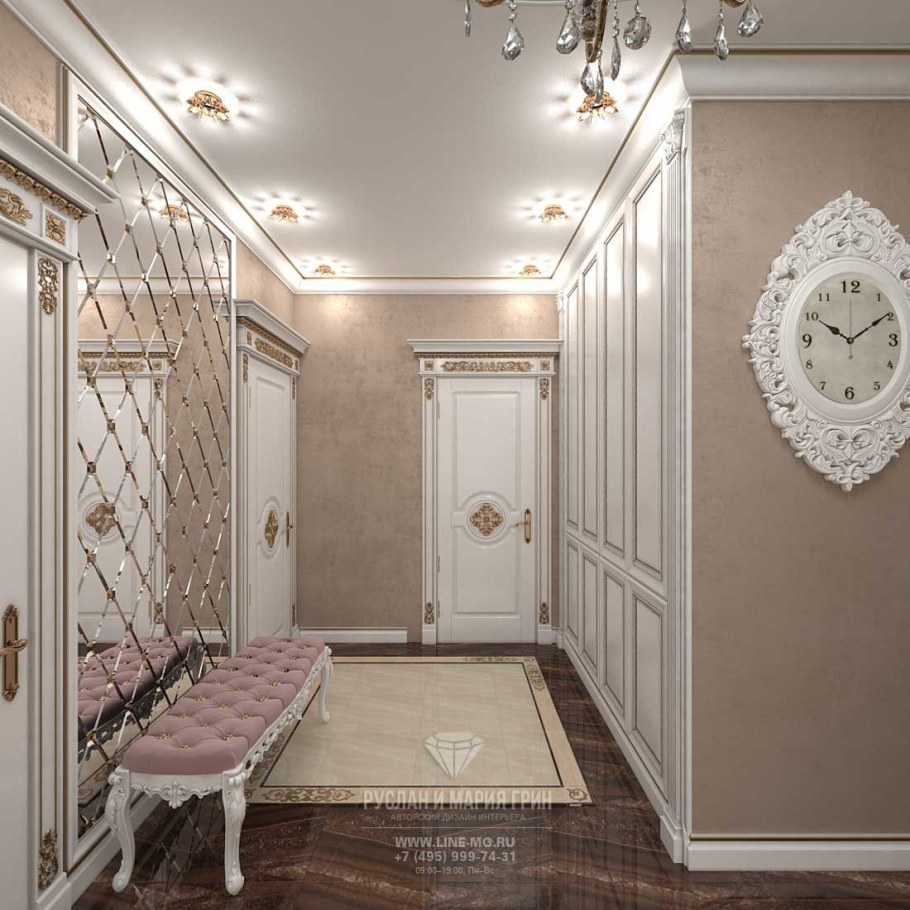 Коридор в стиле современная классика