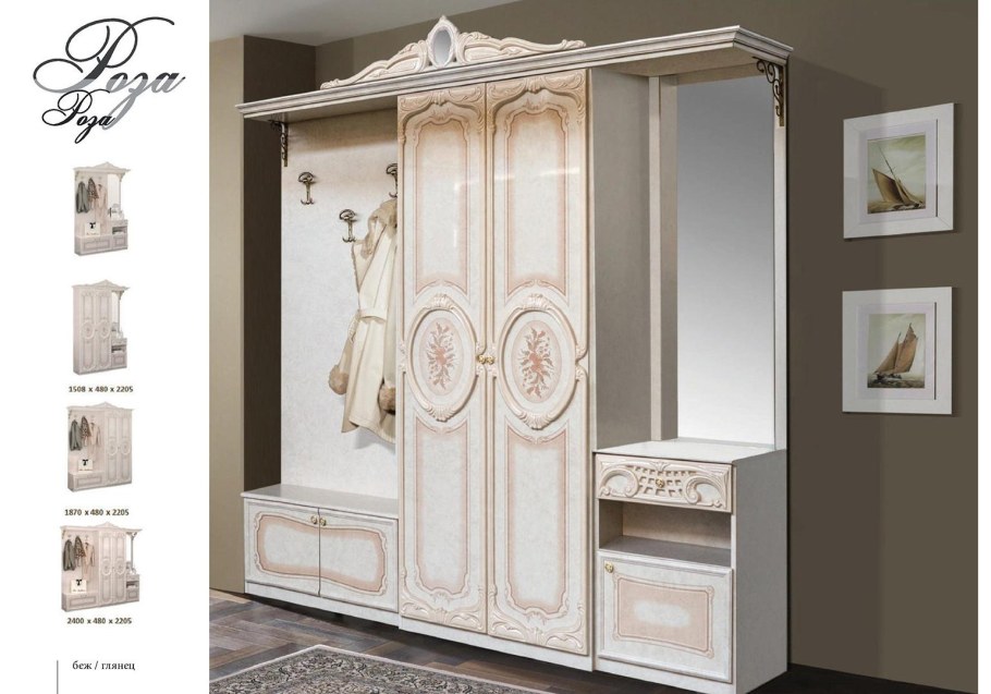 Прихожая роза беж Интердизайн