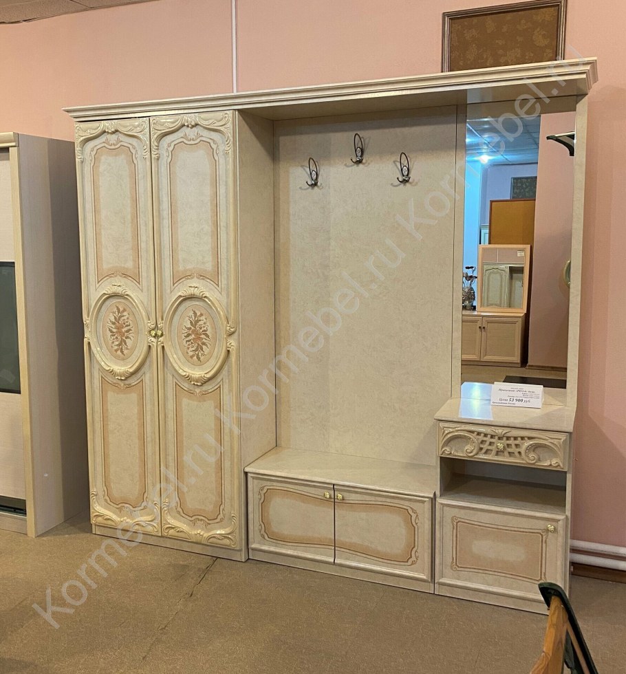 Чарли дак прихожая