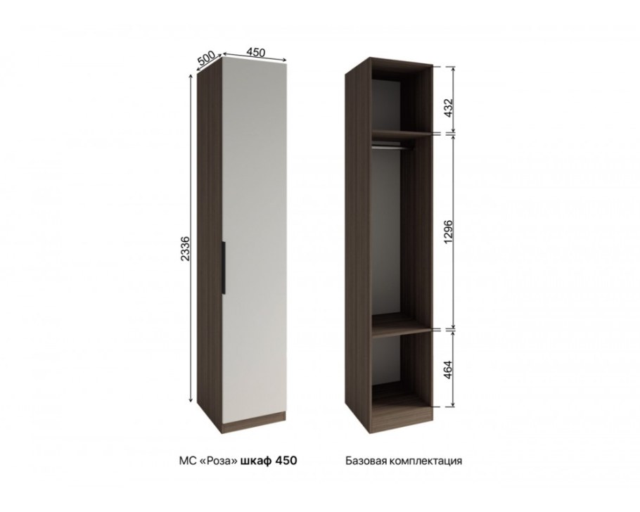 Эдинбург вешалка прихожая (крафт серый/Железный камень)