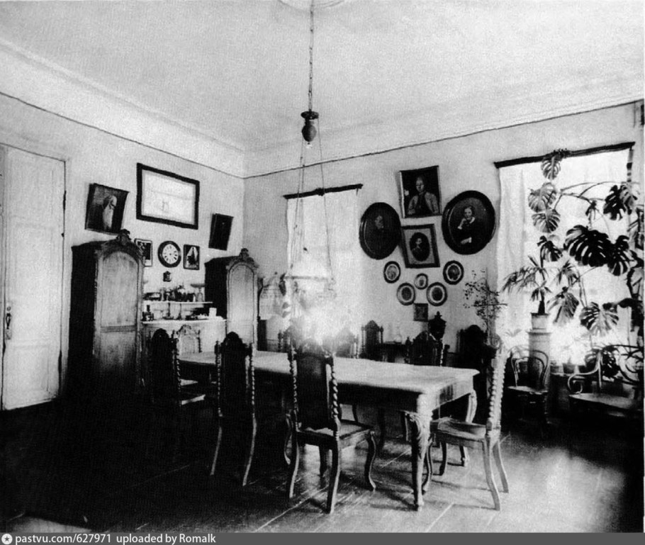 Квартира 20 века