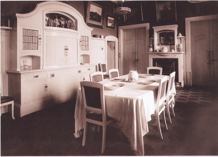 Нижняя дача Николая 2 Александрия