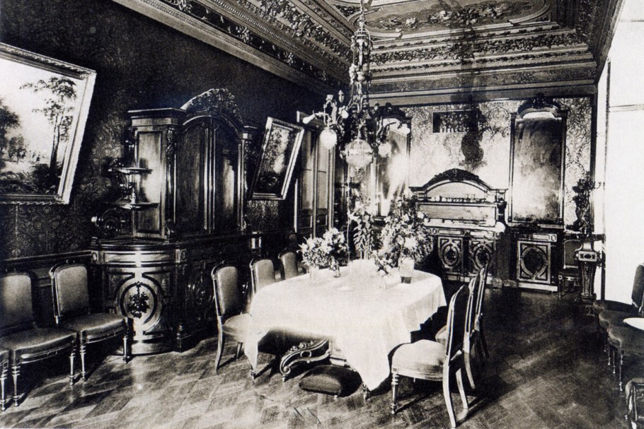 Коншиных усадьба усадьба Коншиных