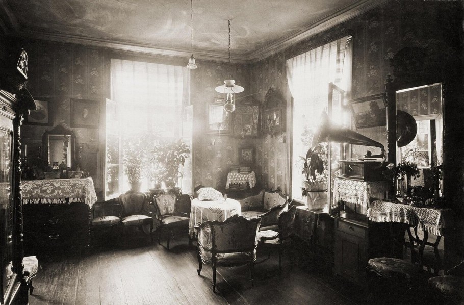 Комната 20 века