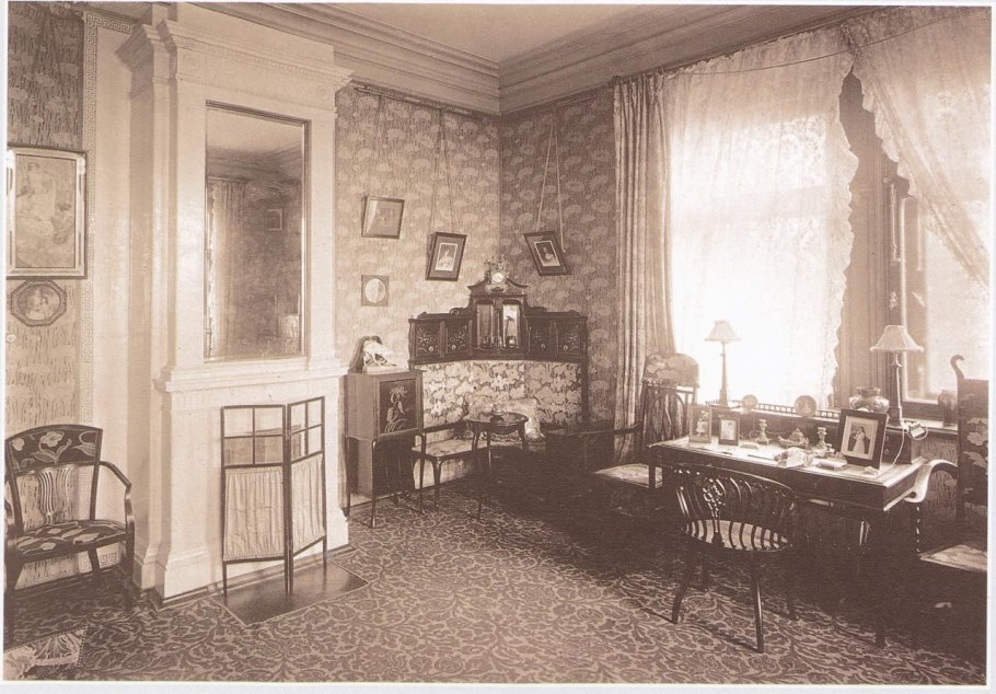 Нижняя дача Николая II В Петергофе