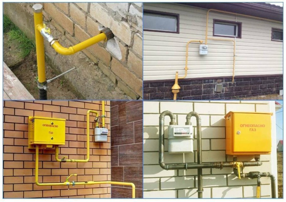 Подводка газа к дому