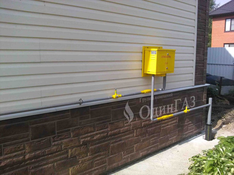 Ввод газа в дом