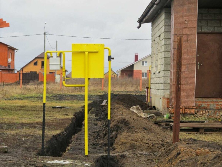 Подвод газа к дому