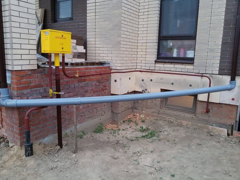 Подвод газа к дому