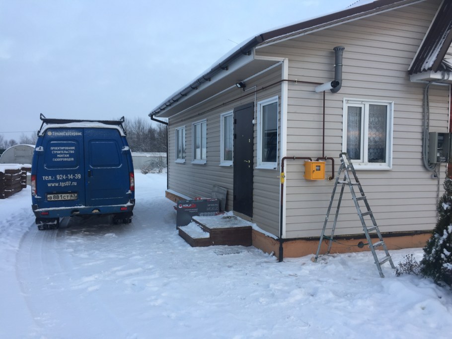Газификация домов