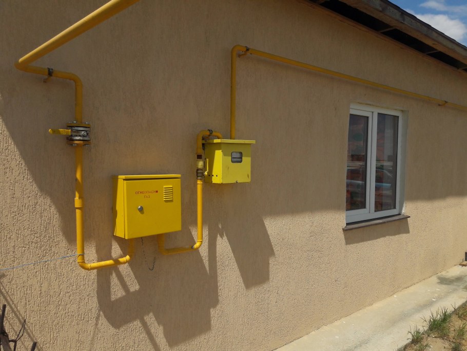 Газификация домов