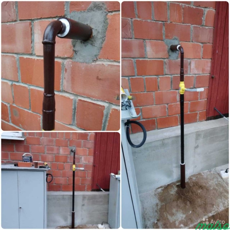 Газовая труба 3500 л