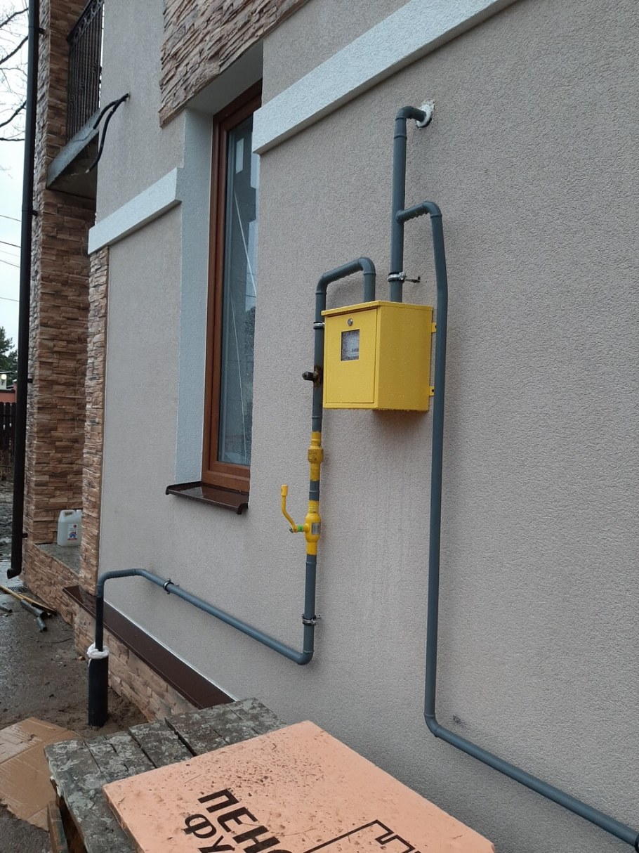 Подвод газа к дому