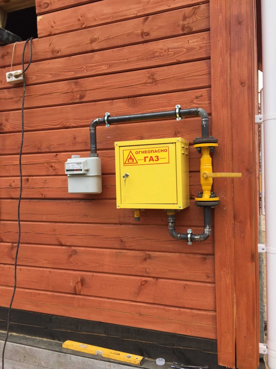 Заземление ГРПШ