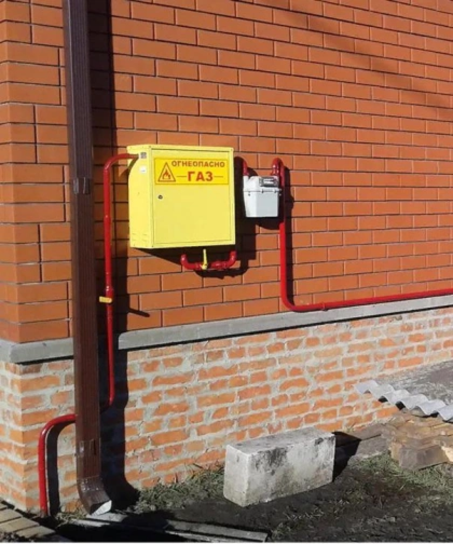 Газовый ввод в частный дом
