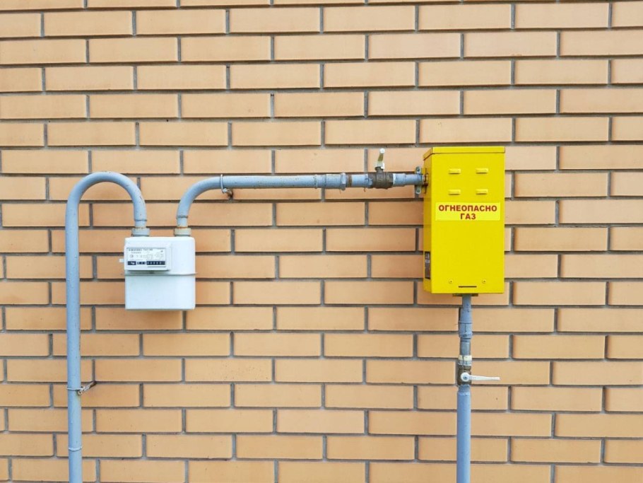 Подводка газа к дому