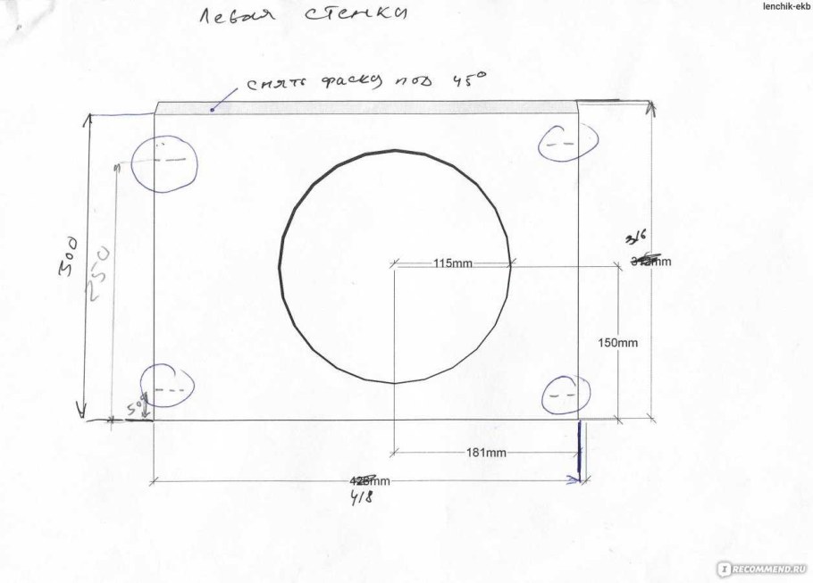 Домик для кошки чертежи с размерами
