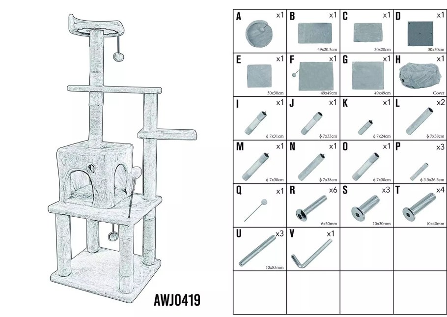 Сборка домика для кошки