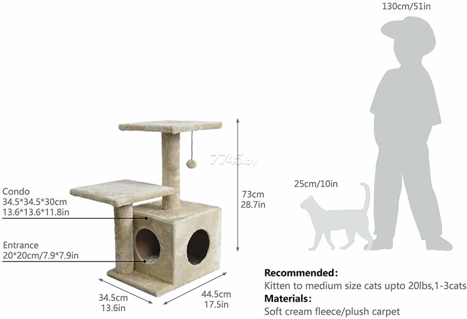 Размеры домика для кошки с когтеточкой