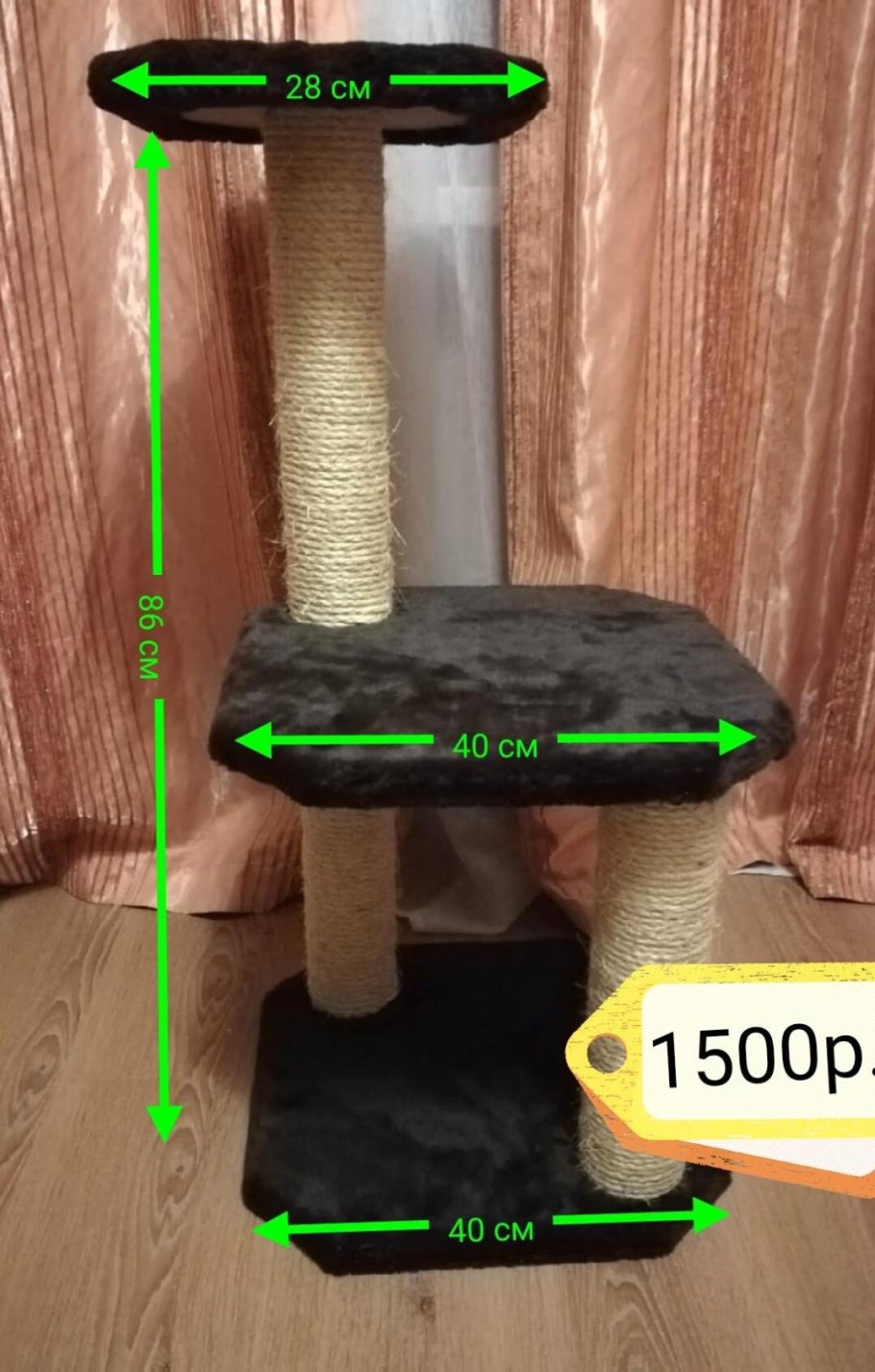 Когтеточка для задних лап